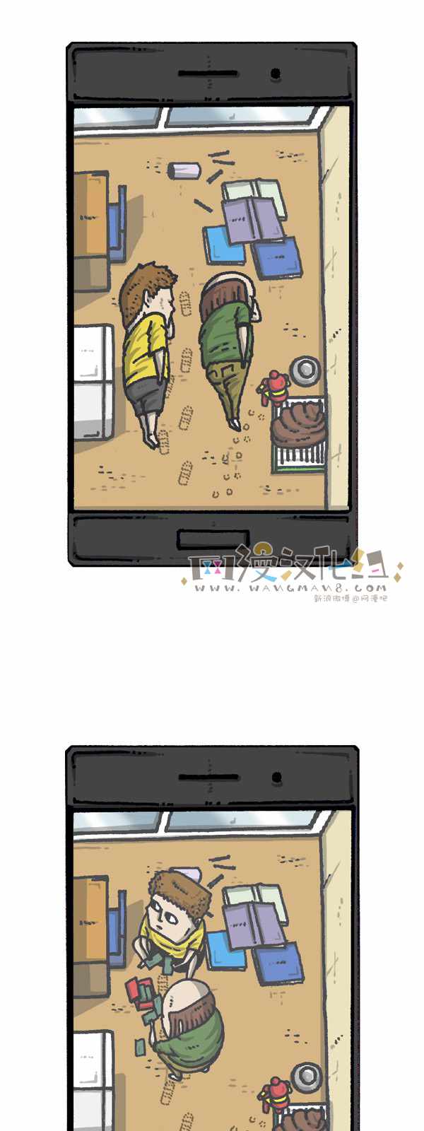 第 27 页