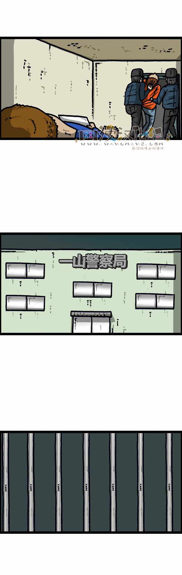 第 35 页