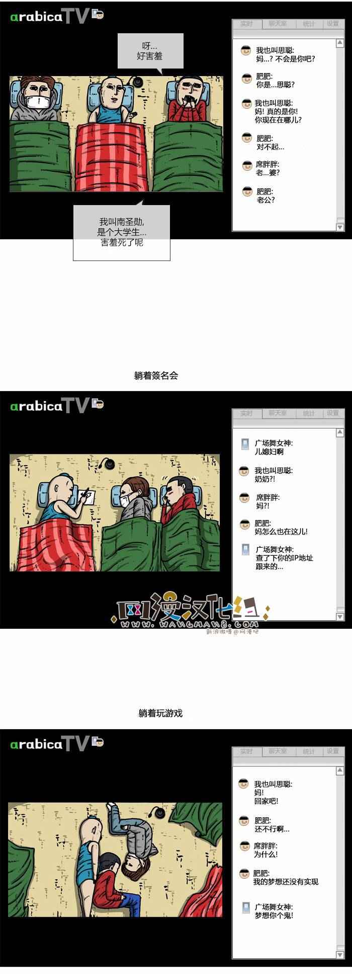 第 22 页
