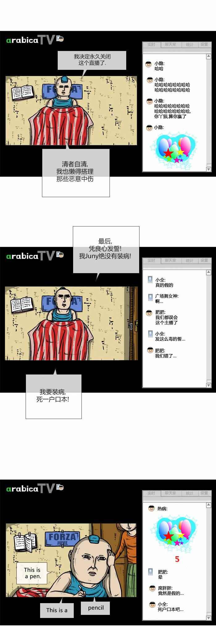 第 26 页