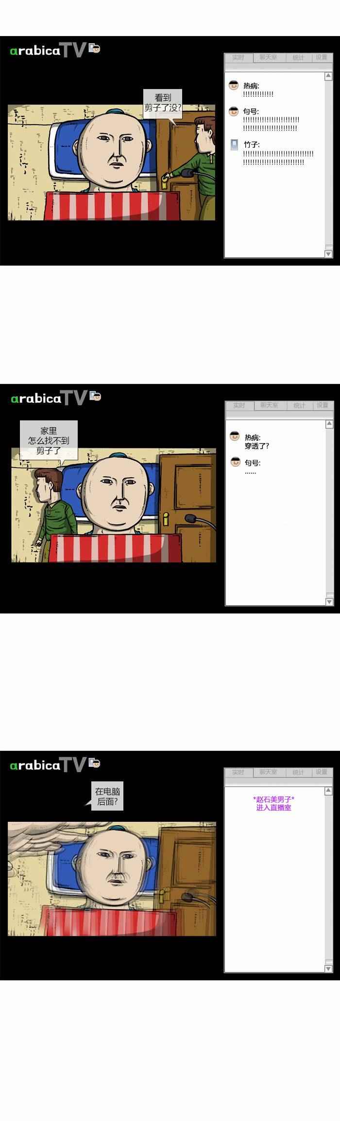 第 29 页