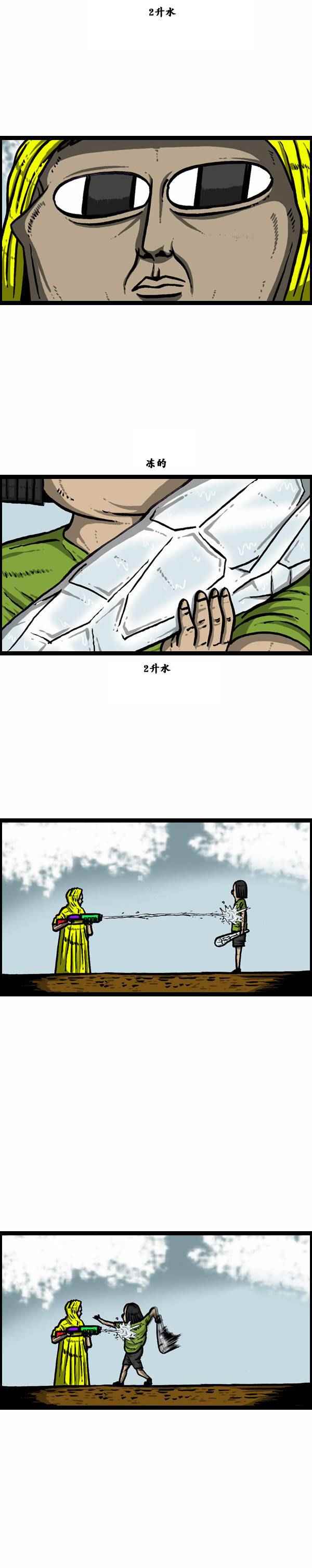 第 34 页