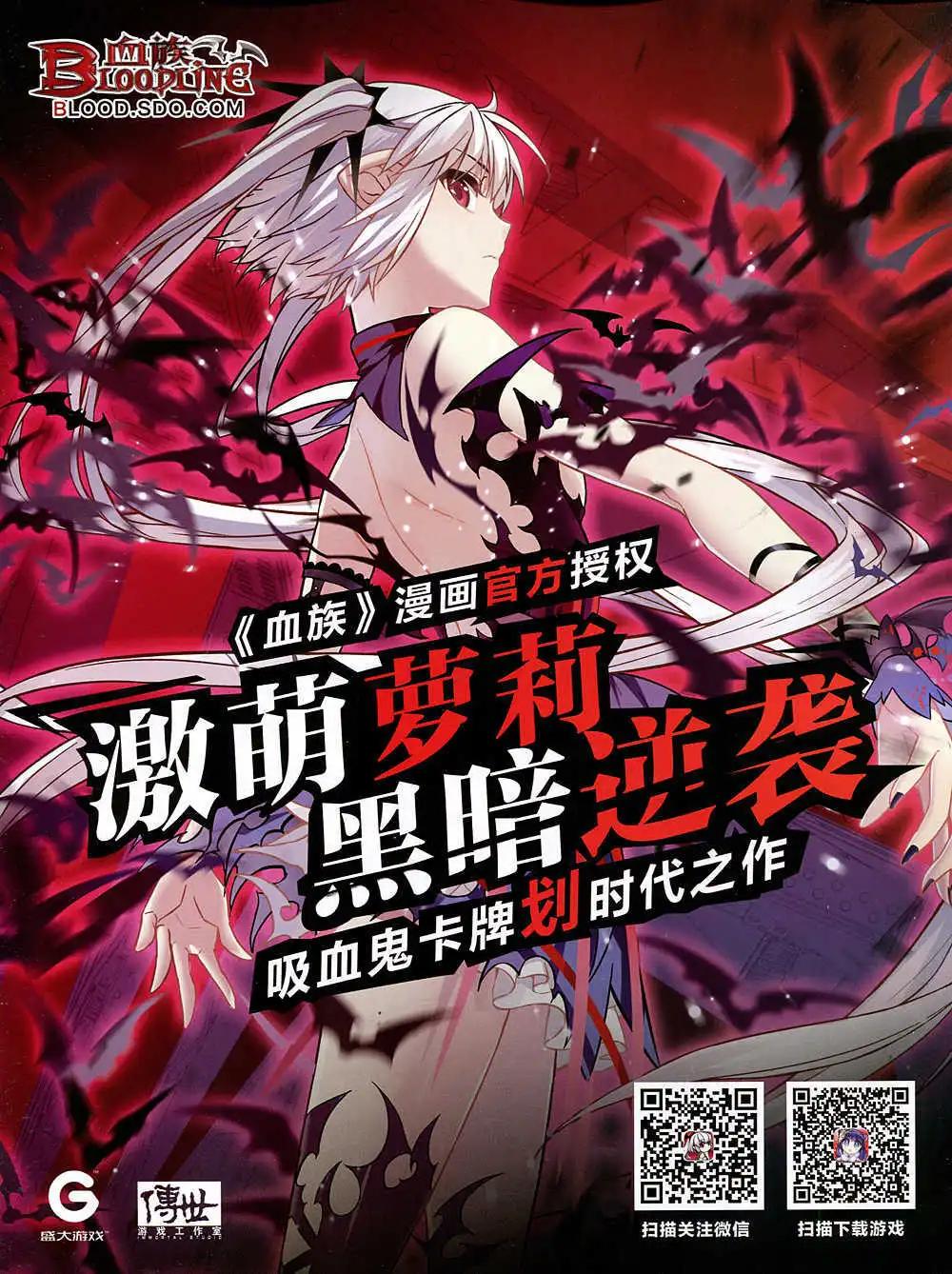 第 67 页