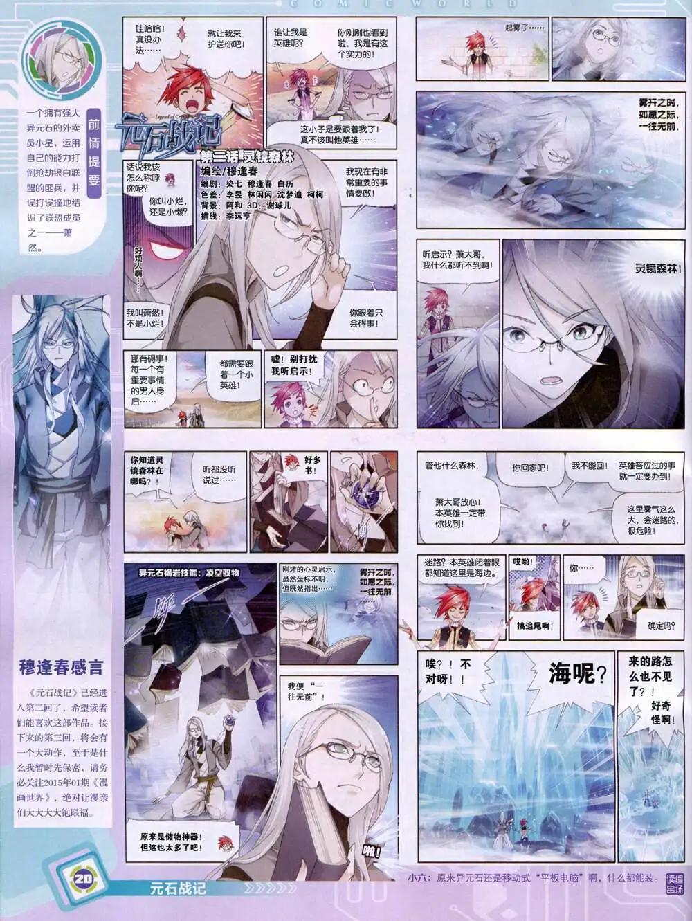 第 22 页