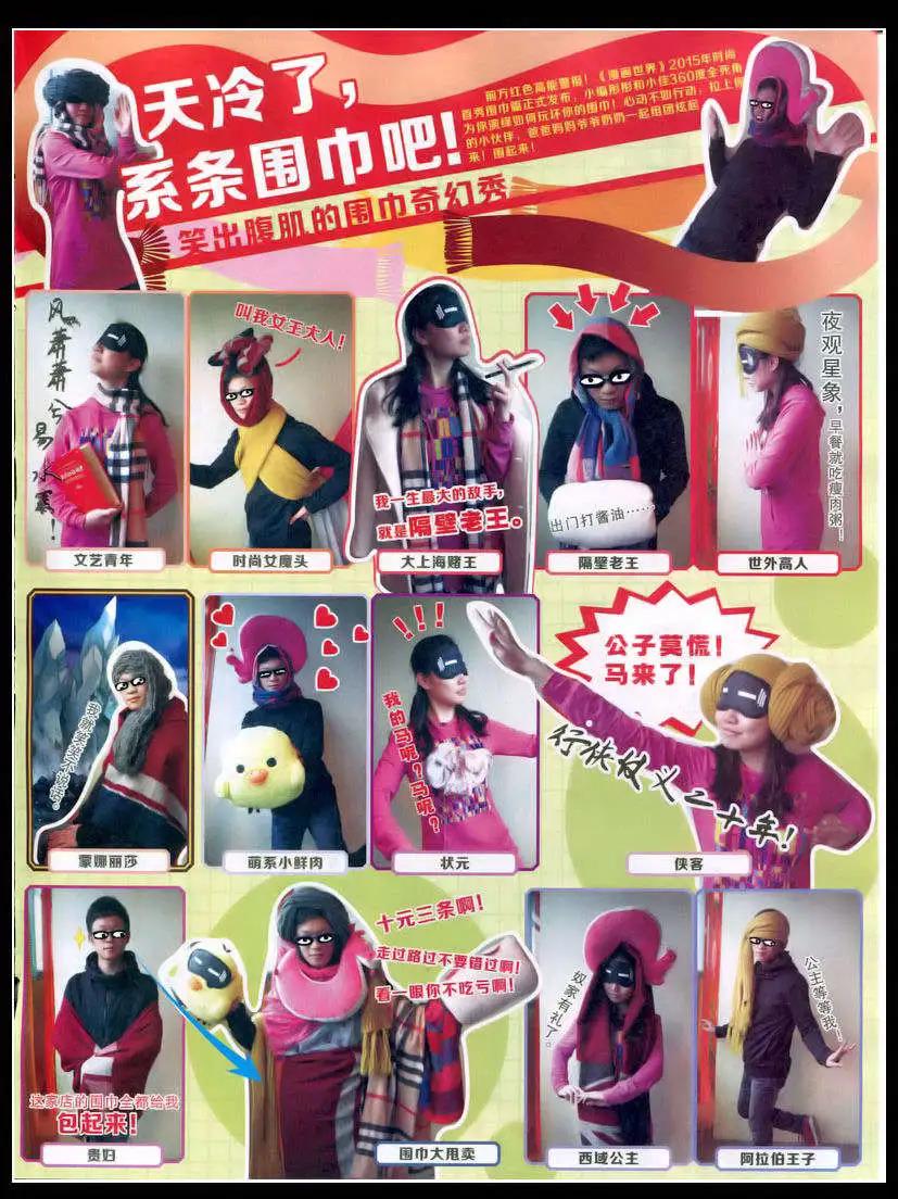 第 51 页