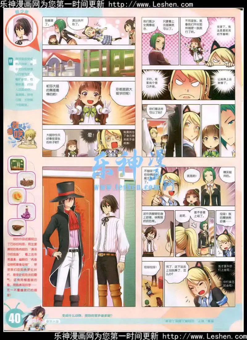 第 42 页