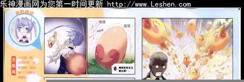 第 44 页