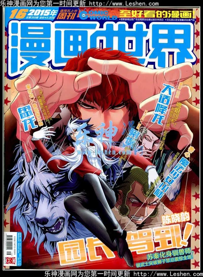 第 1 页