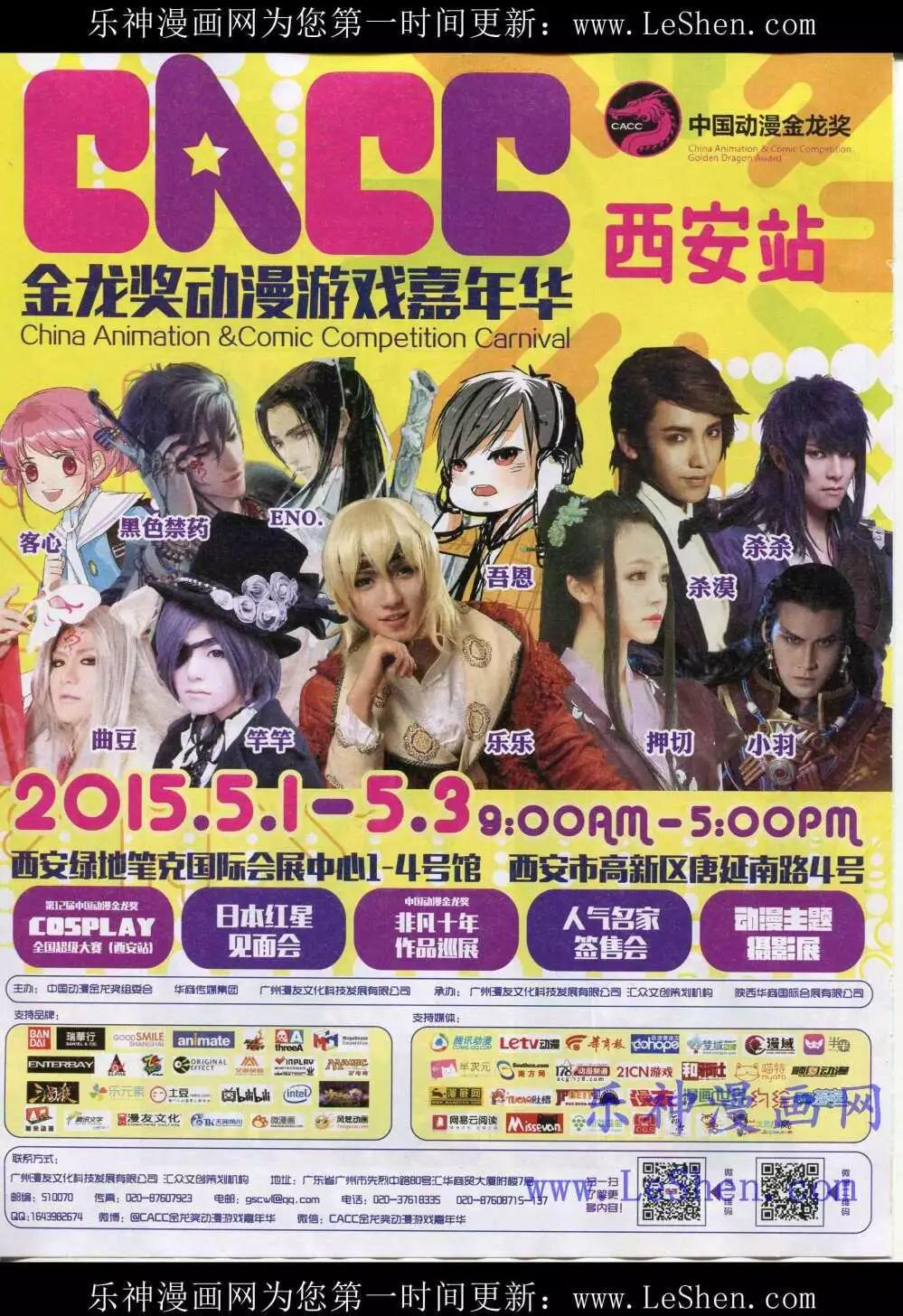 第 32 页
