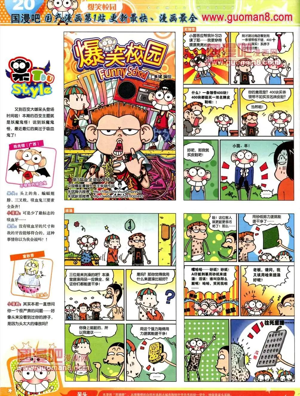 第 22 页