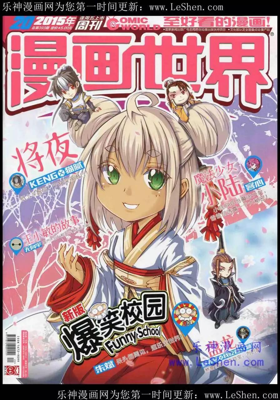 第 1 页
