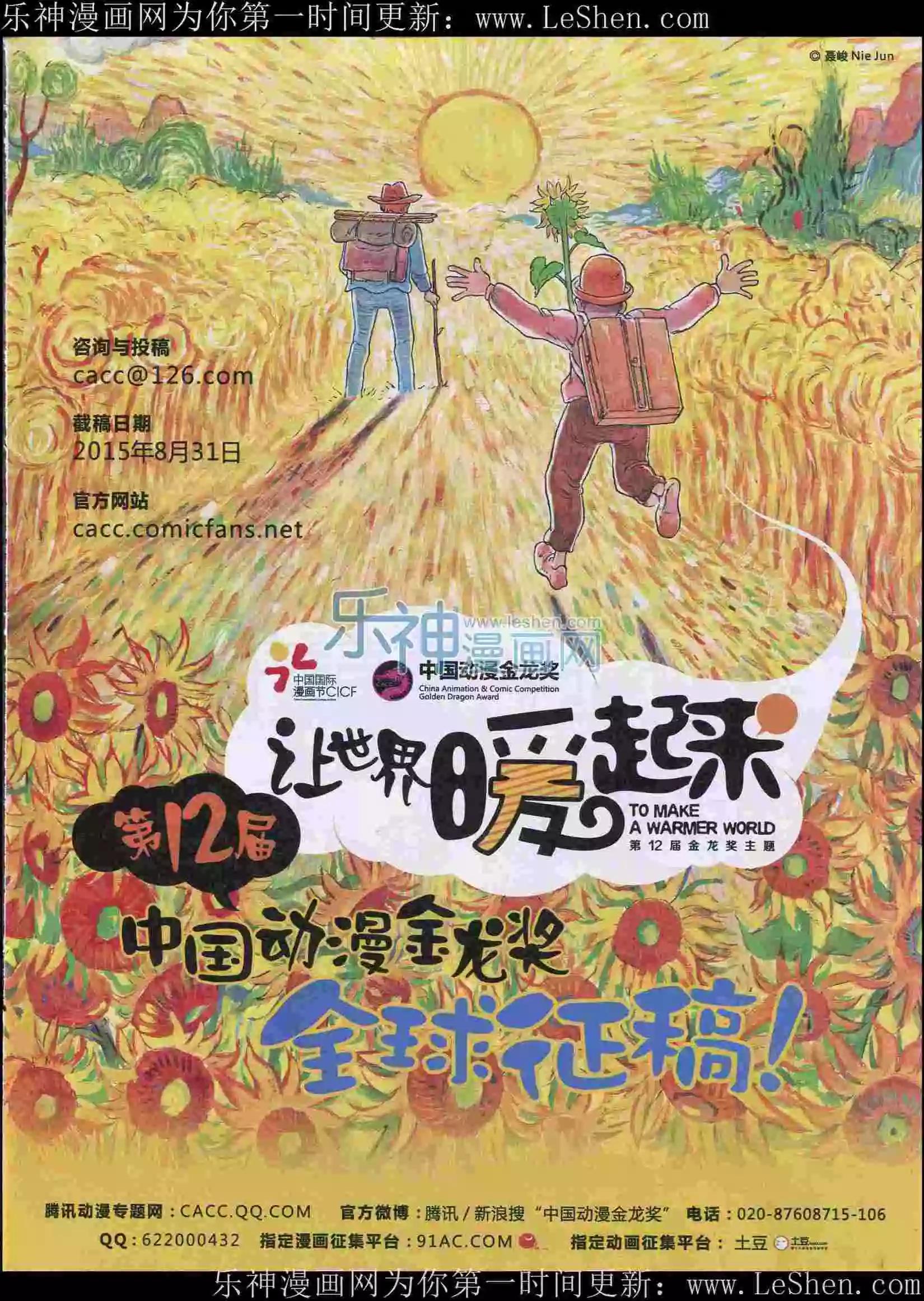 第 47 页