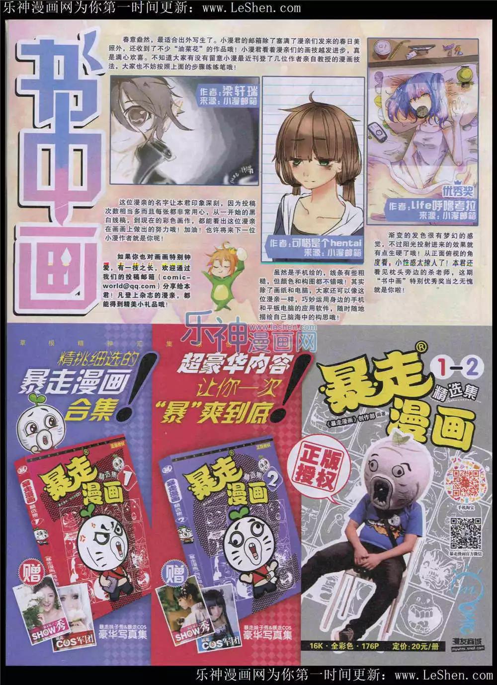 第 22 页