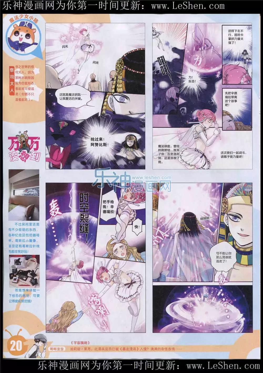 第 22 页