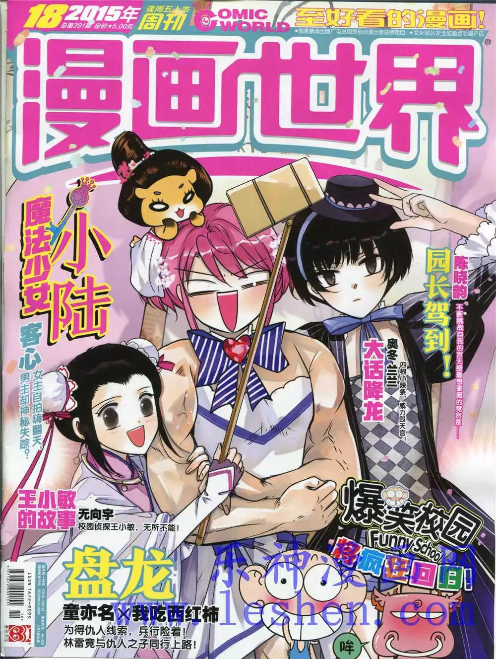 第 1 页
