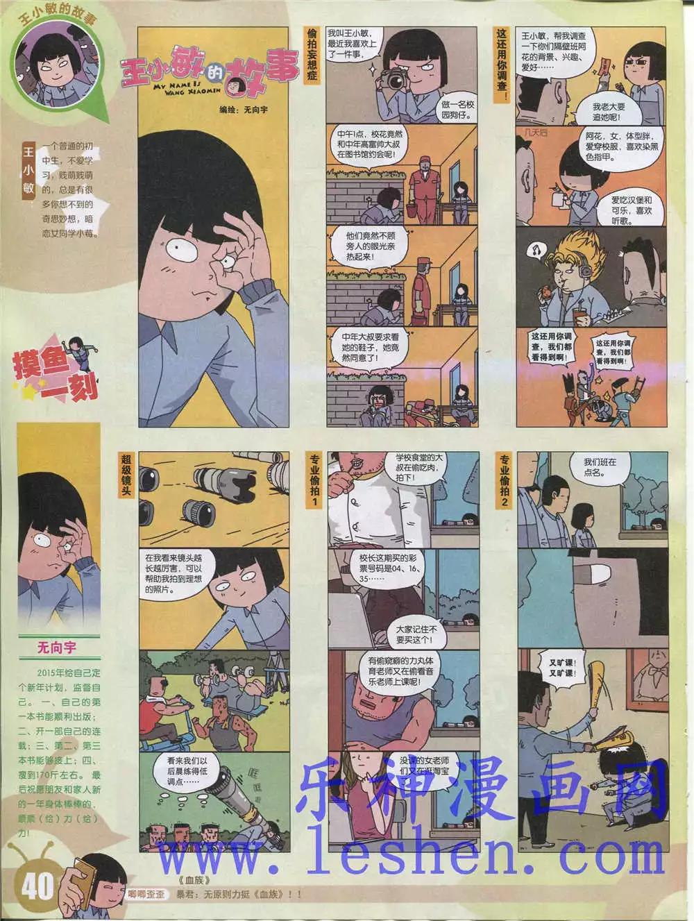第 42 页