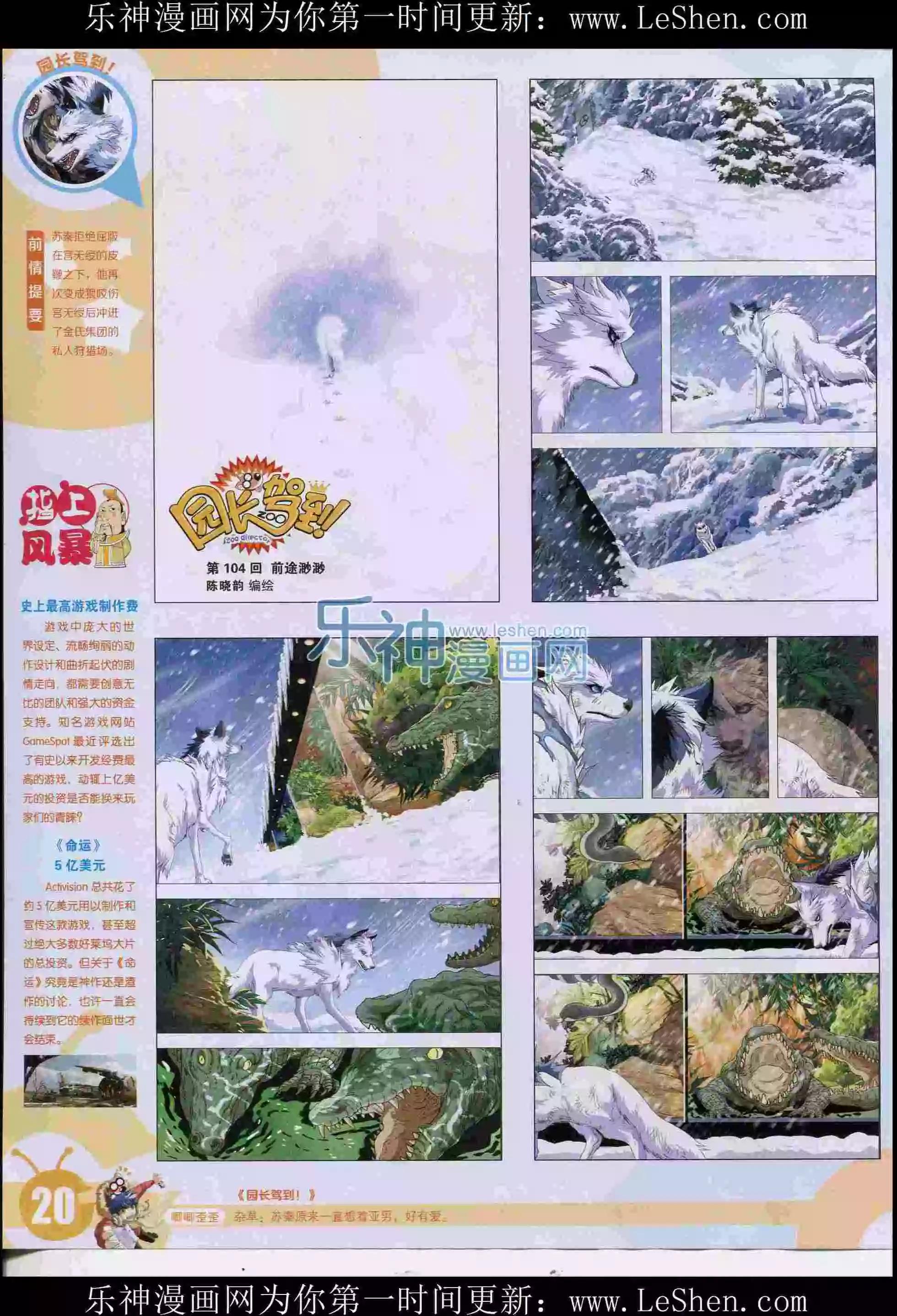 第 22 页