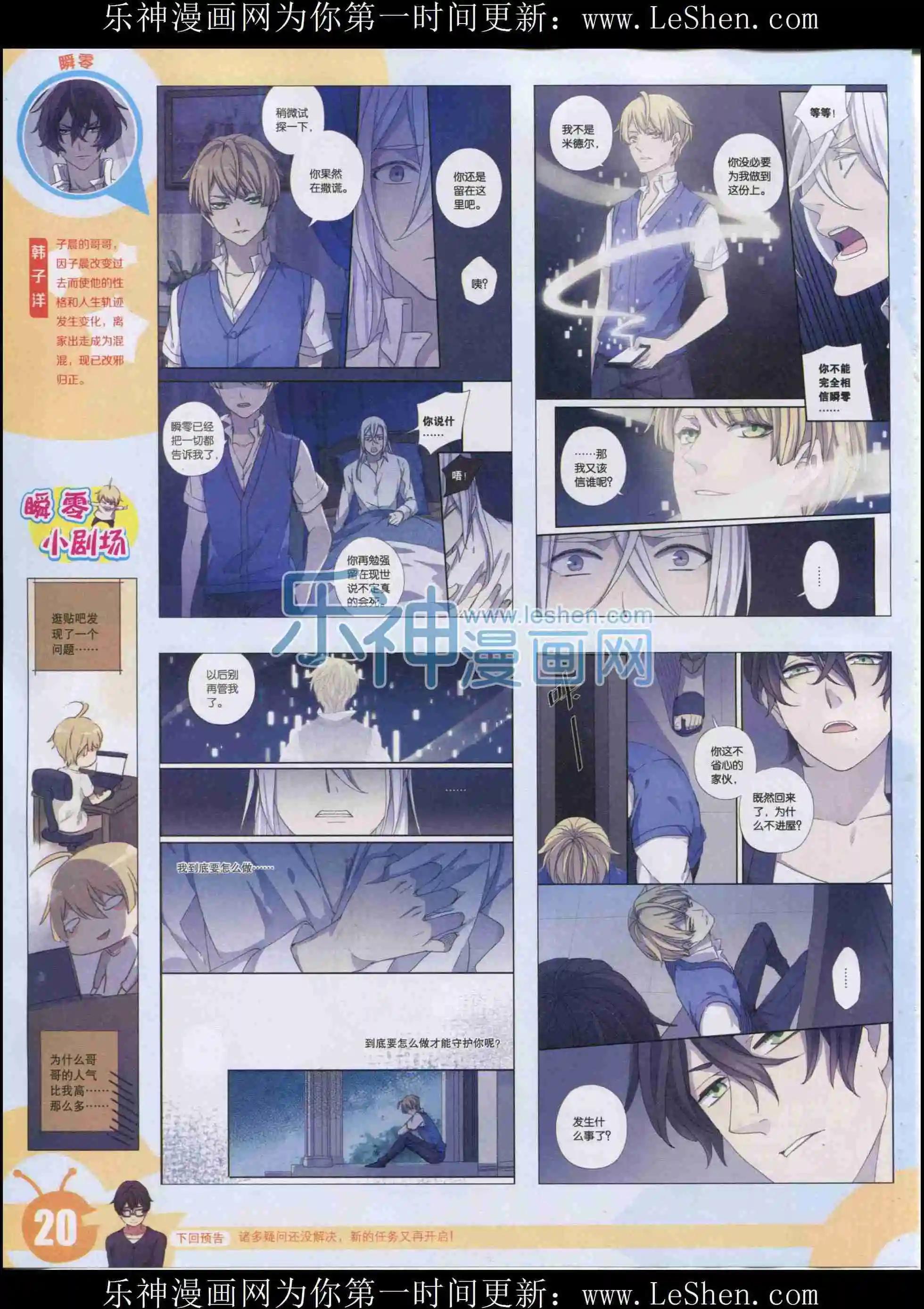 第 22 页