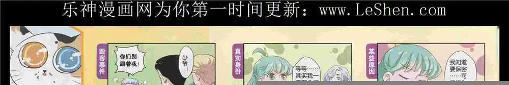 第 58 页