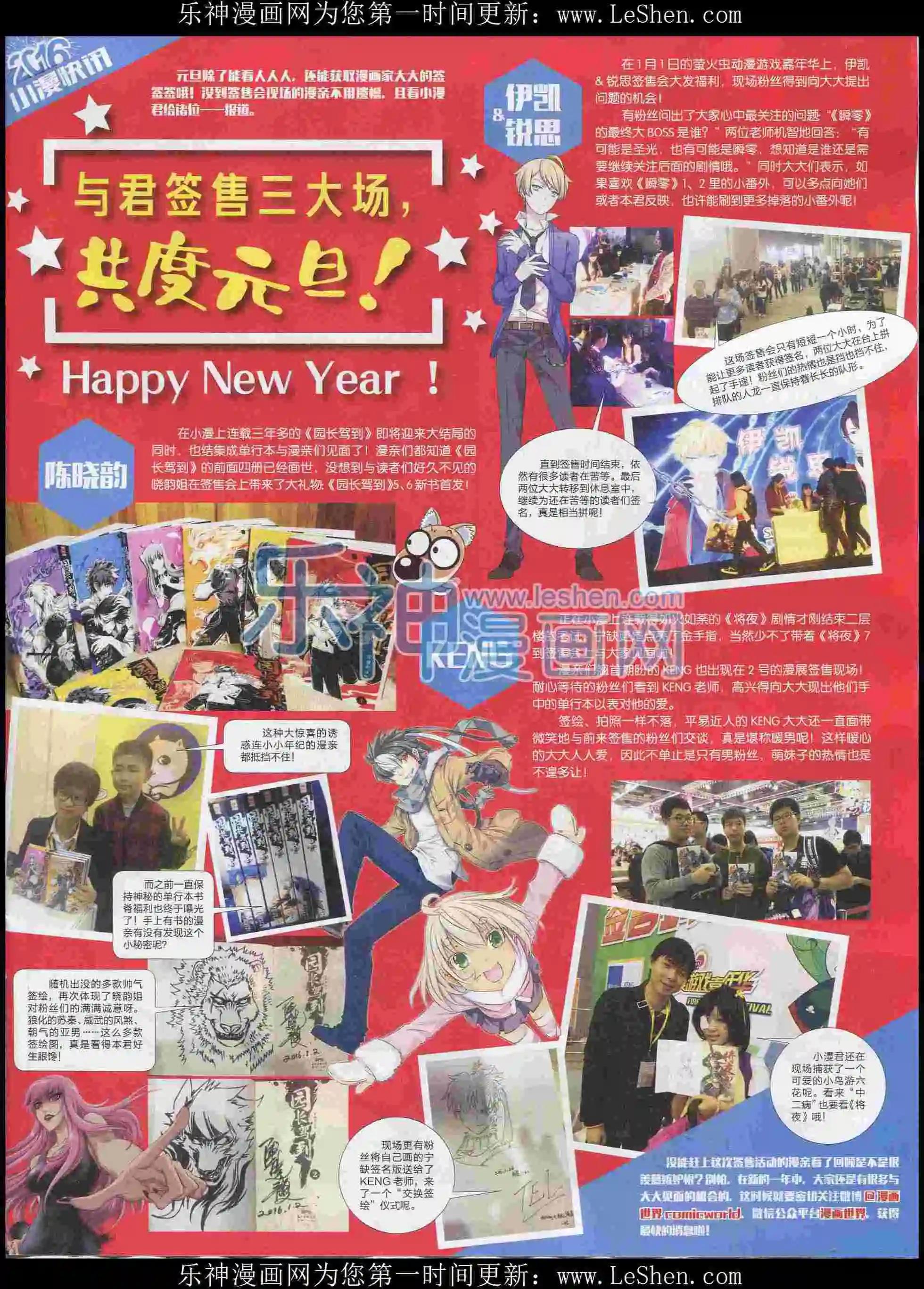 第 17 页