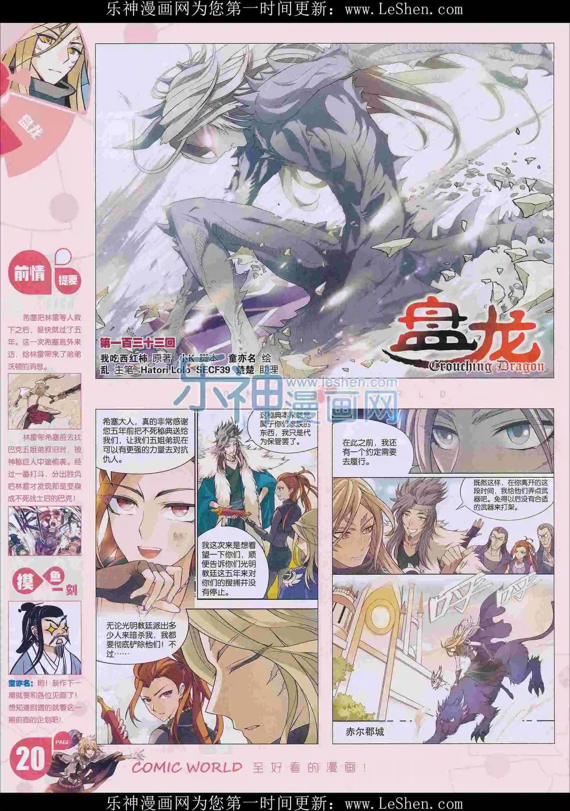 第 22 页