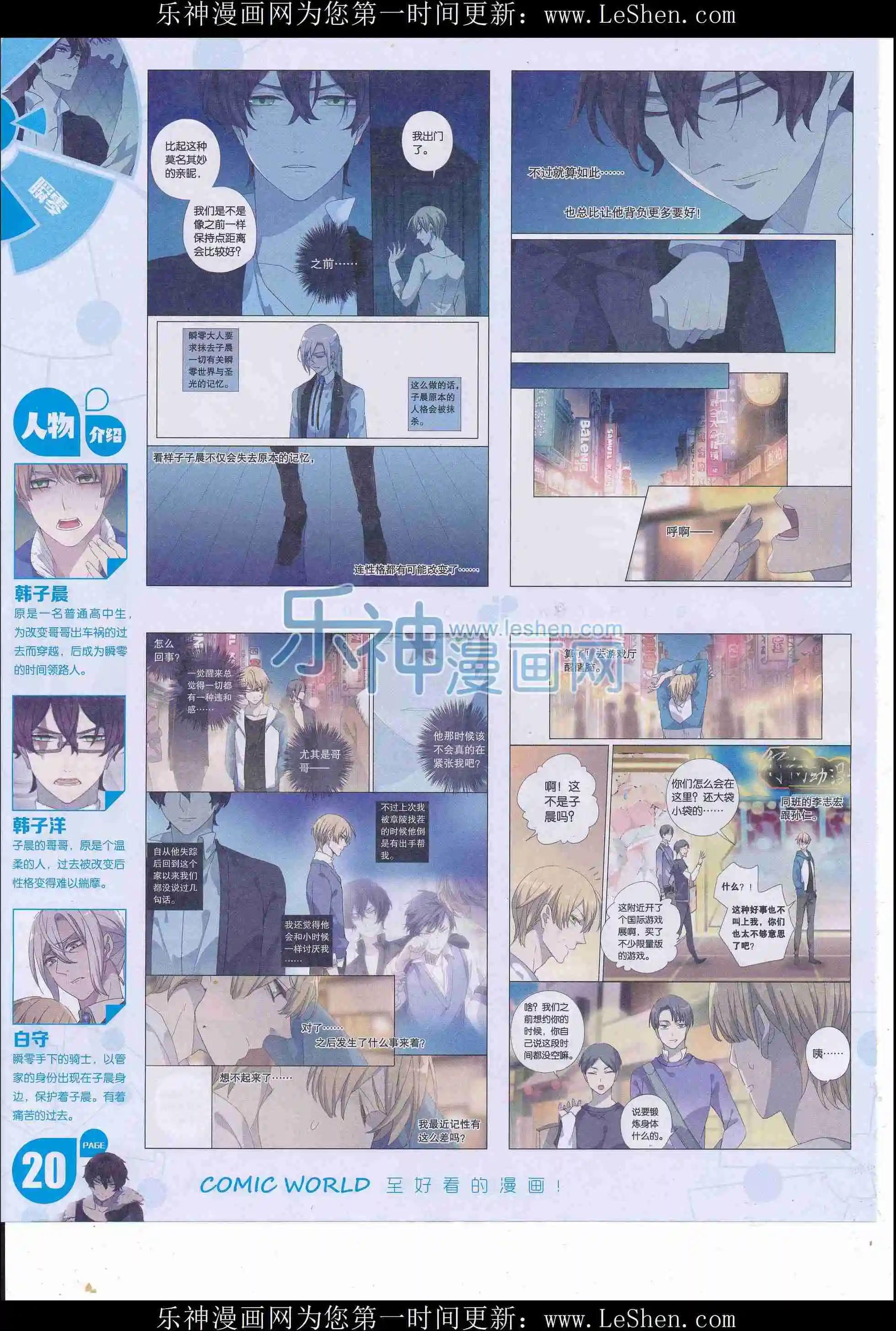 第 22 页