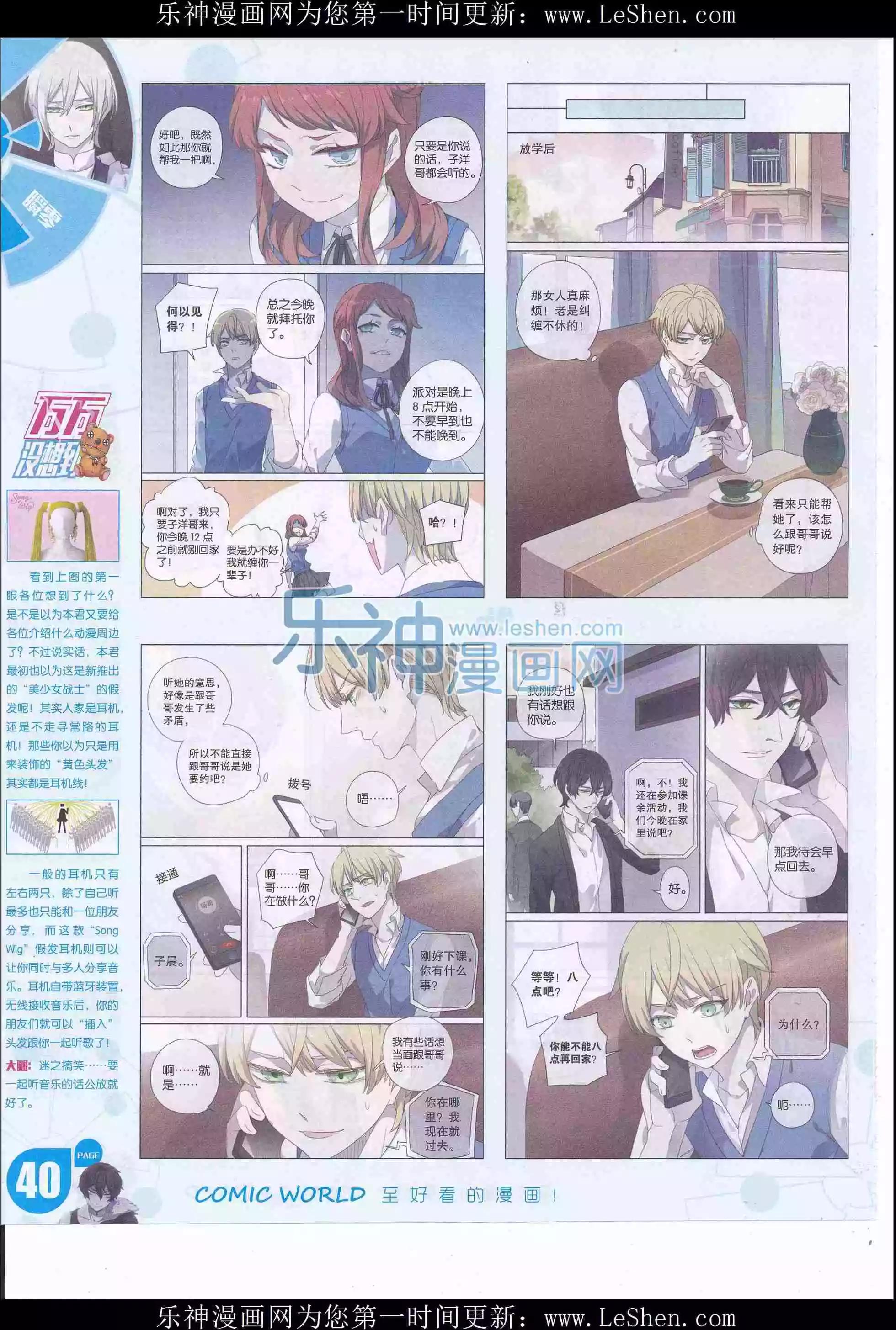 第 42 页