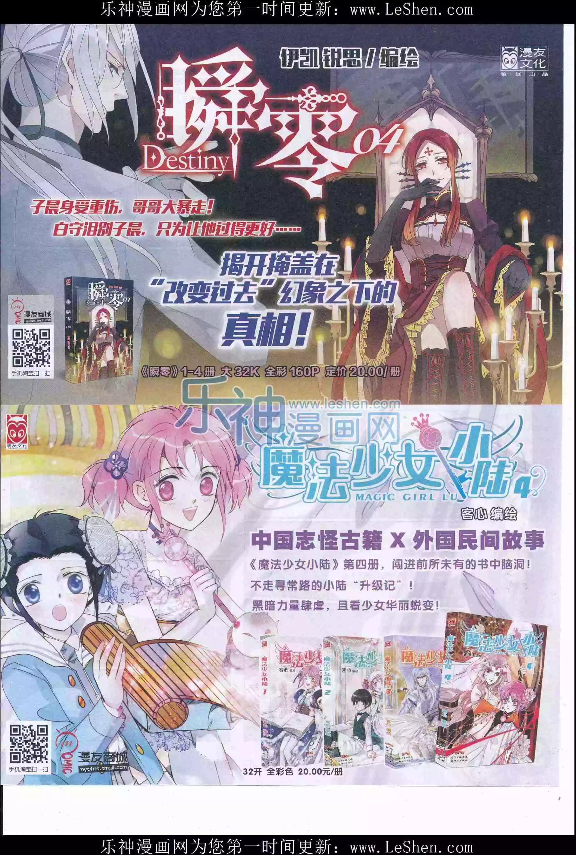 第 37 页