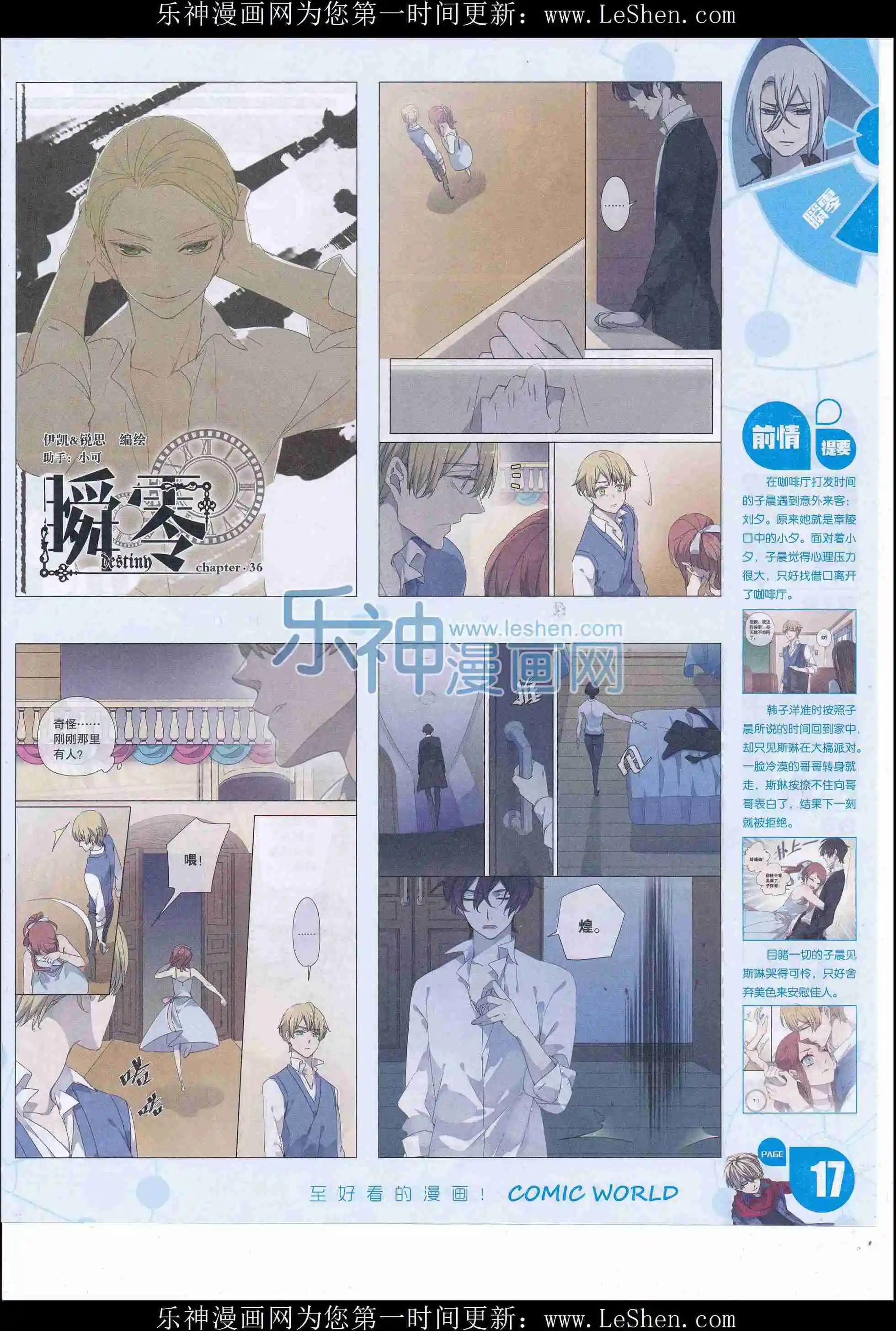 第 19 页