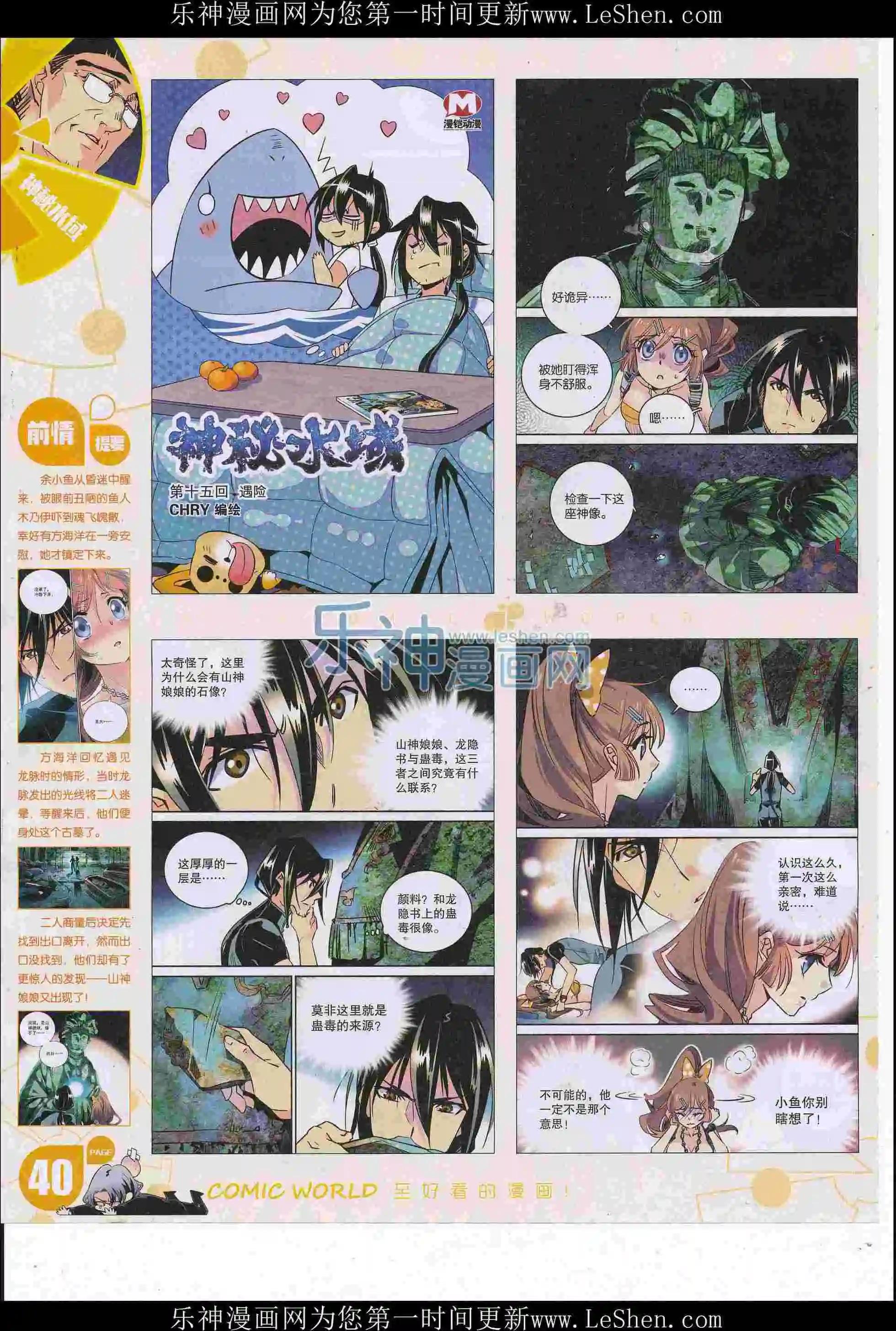 第 42 页