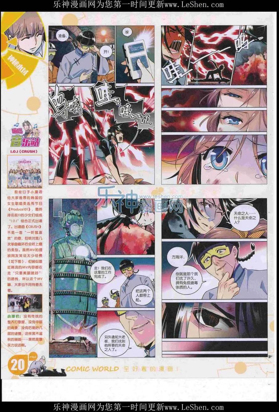 第 22 页