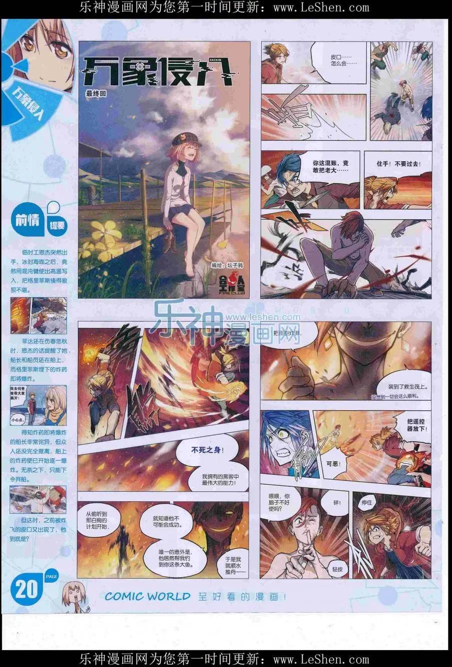 第 22 页