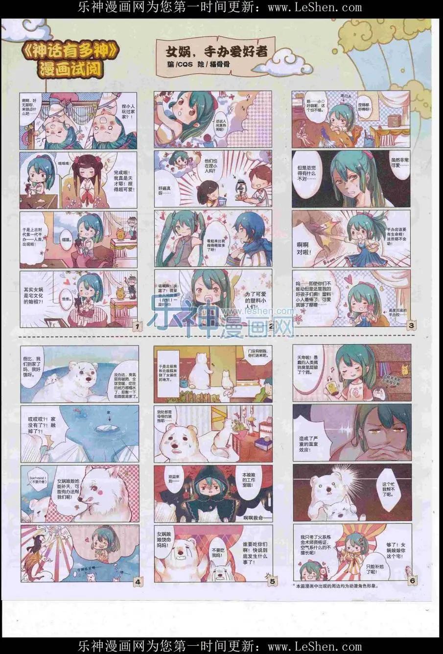 第 27 页