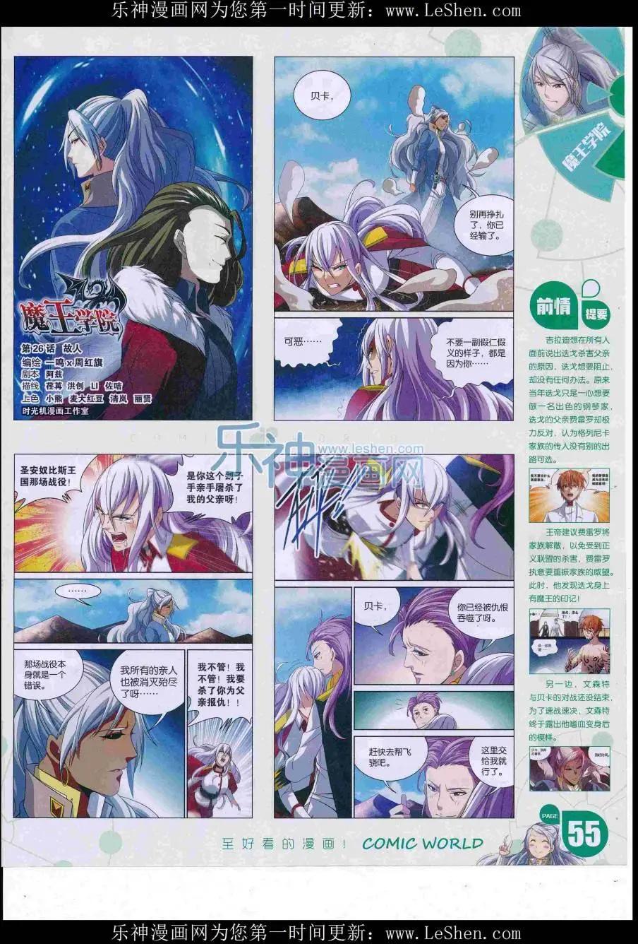 第 57 页