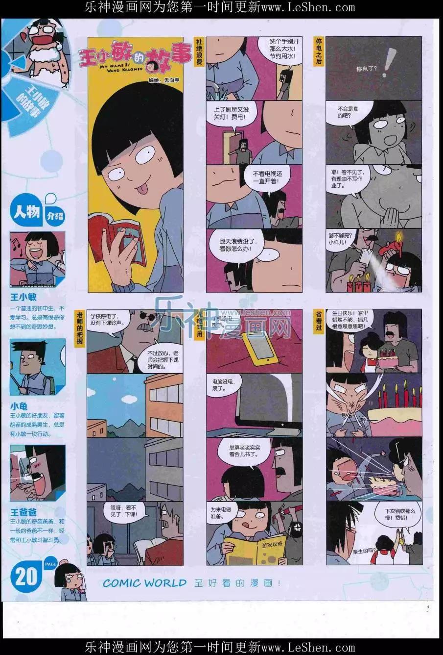 第 22 页
