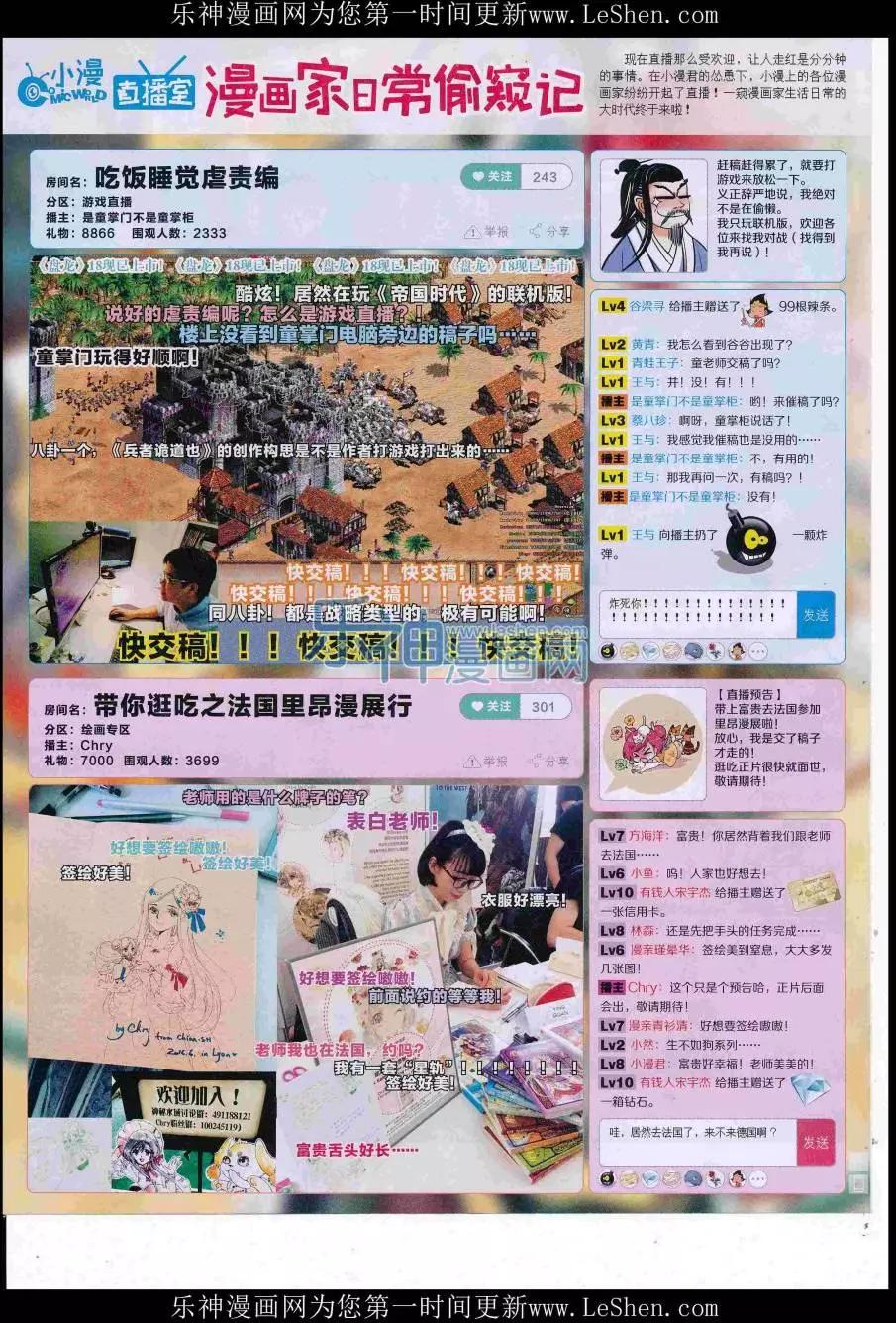 第 40 页