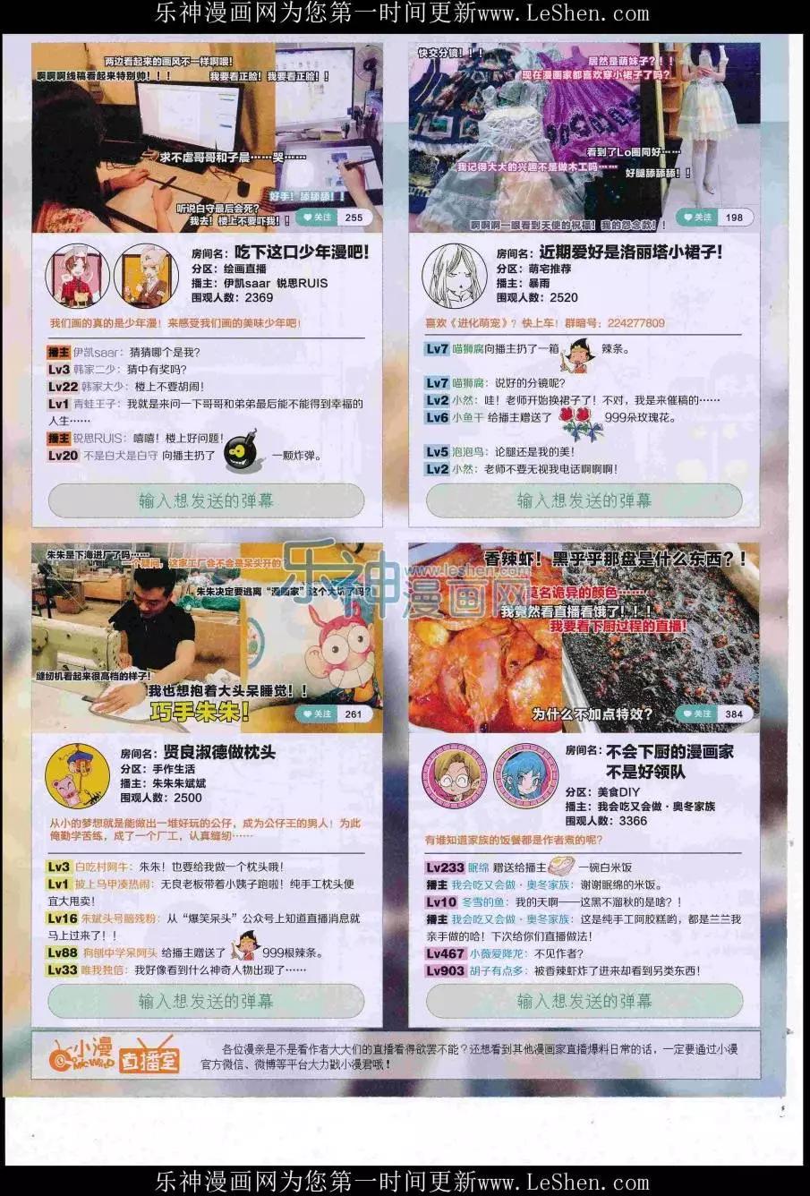 第 41 页