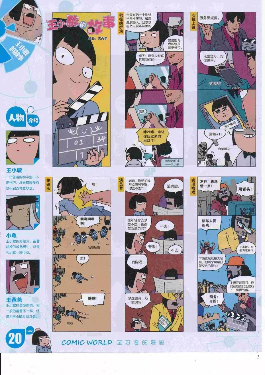 第 22 页