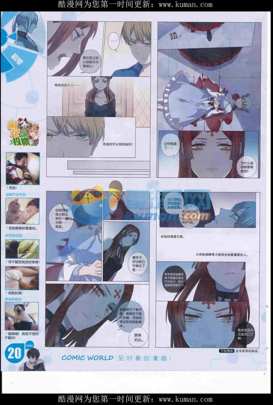 第 22 页