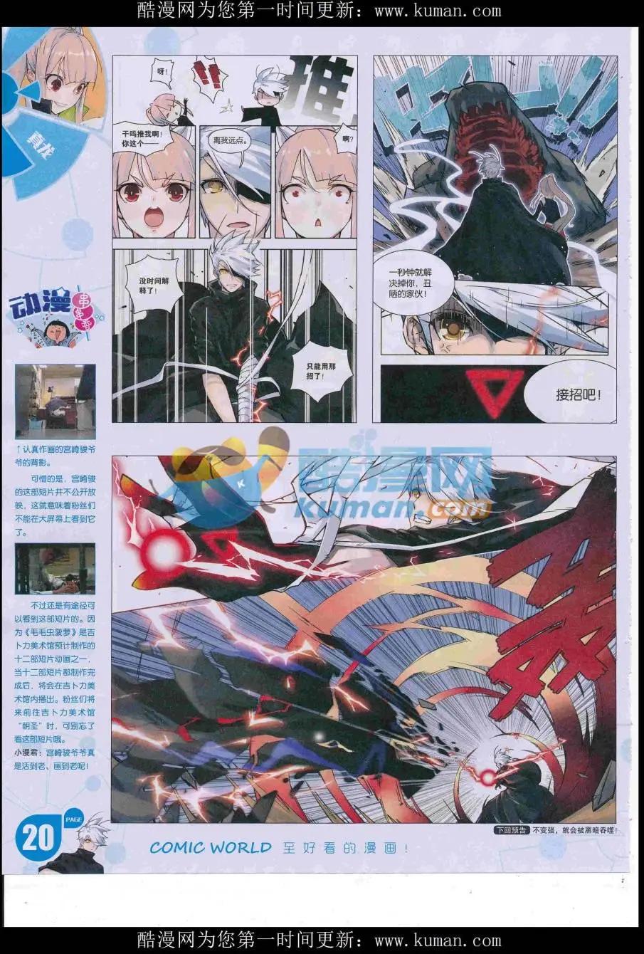第 22 页