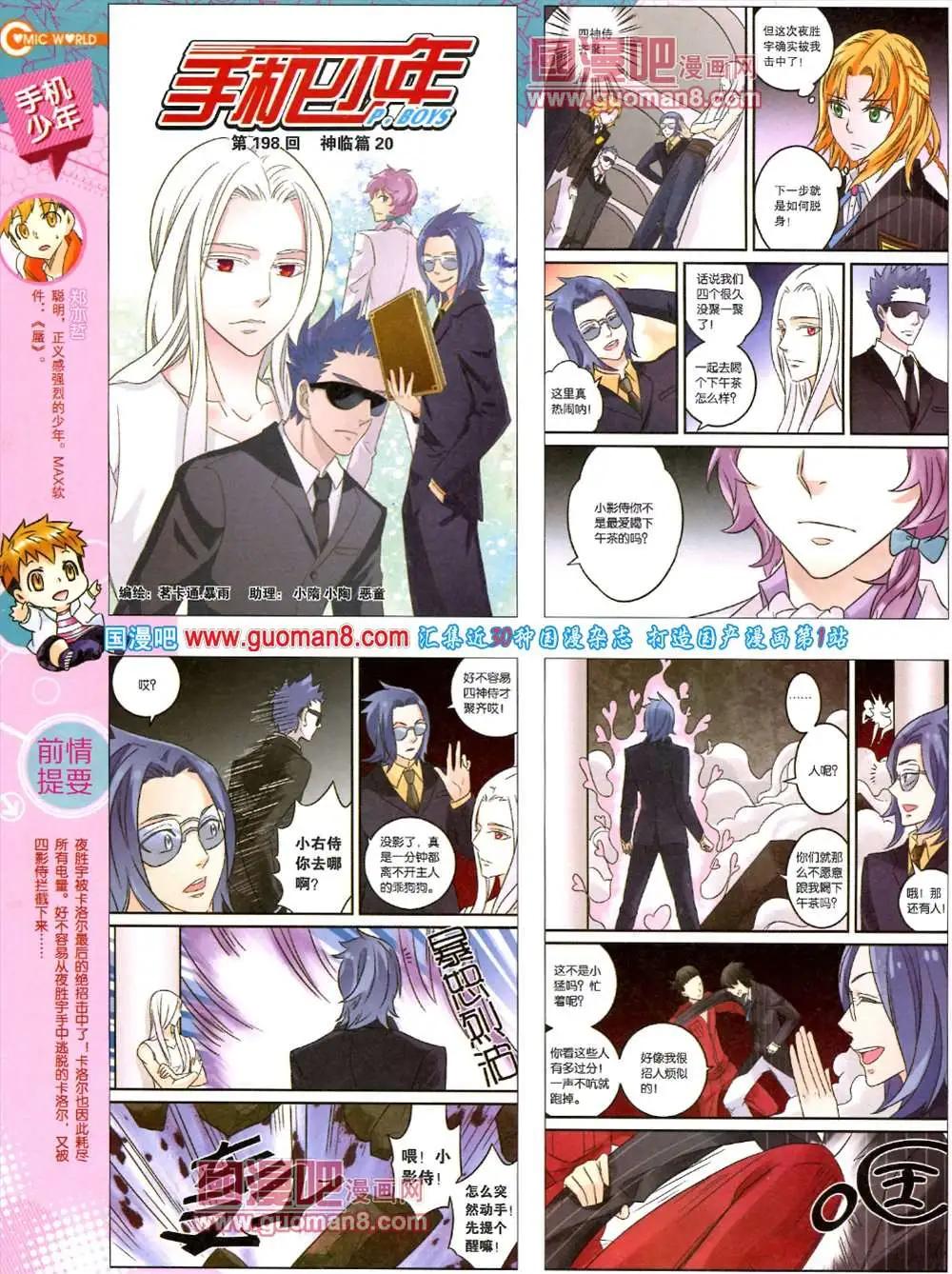 第 22 页