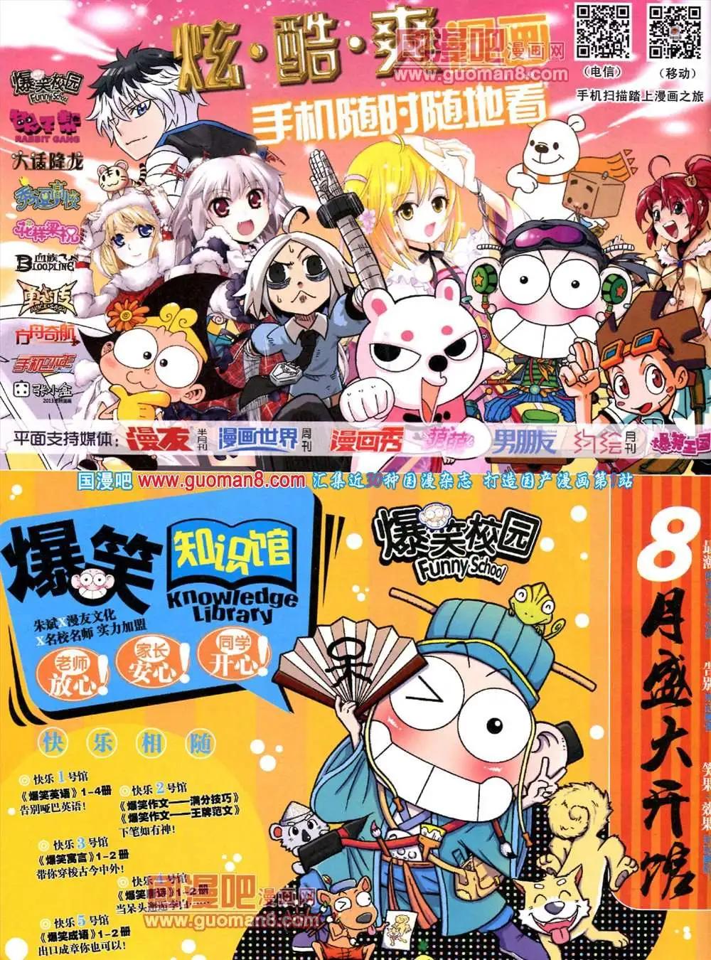 第 56 页
