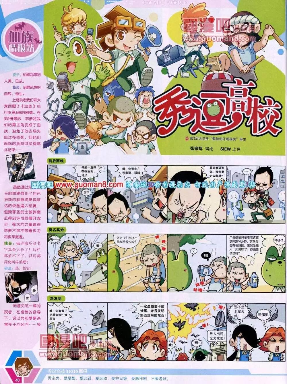 第 42 页