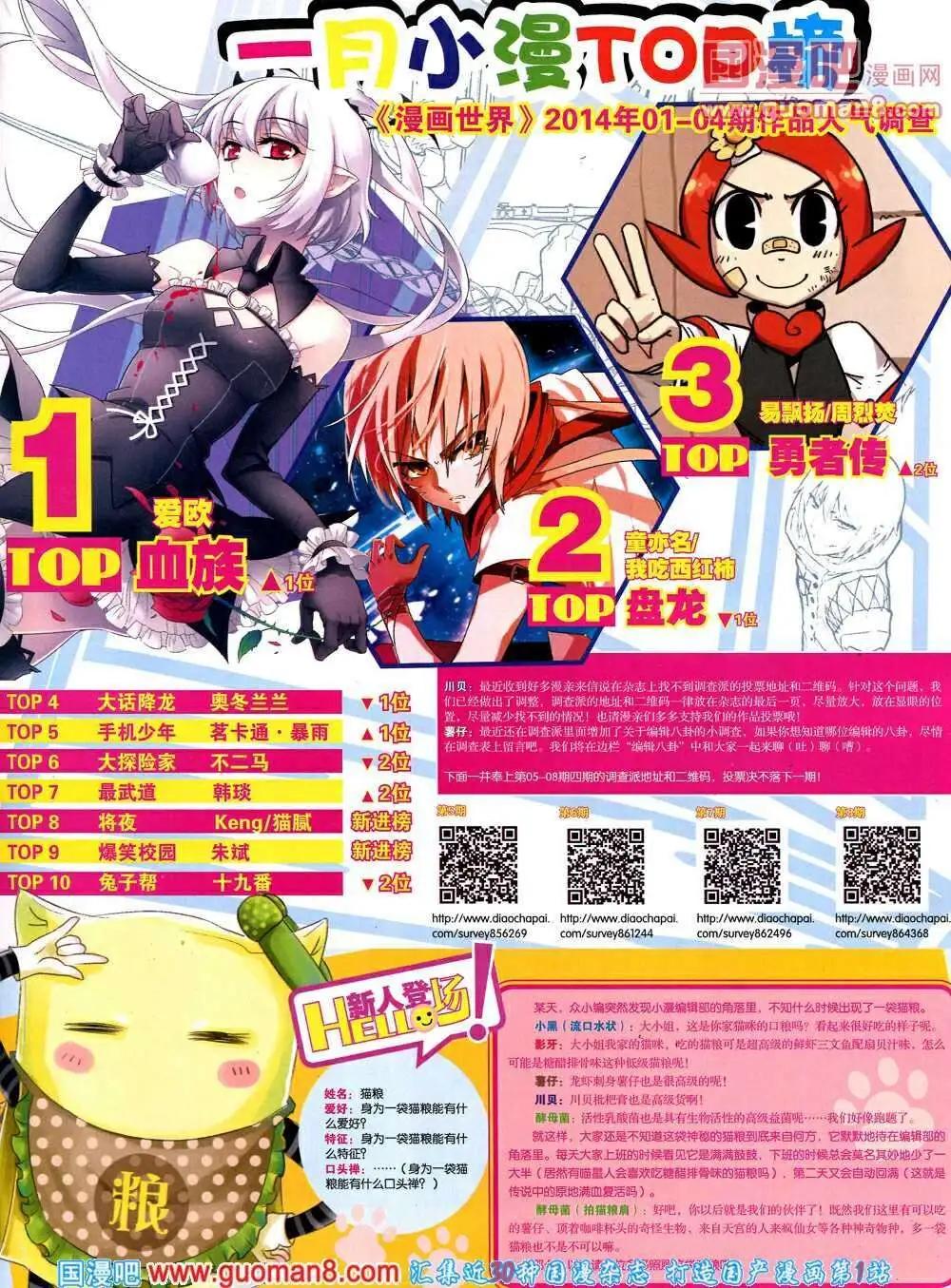 第 43 页