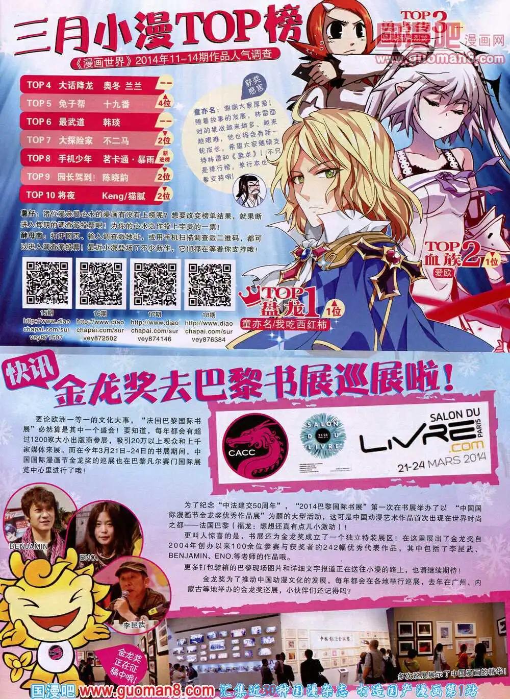 第 63 页