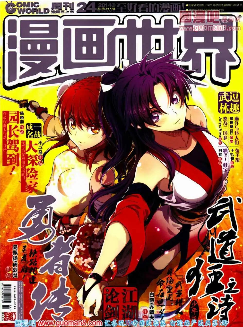 第 1 页