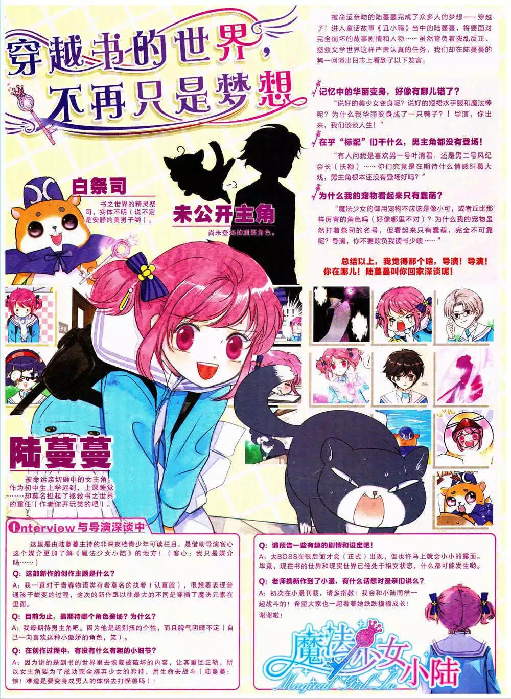 第 43 页