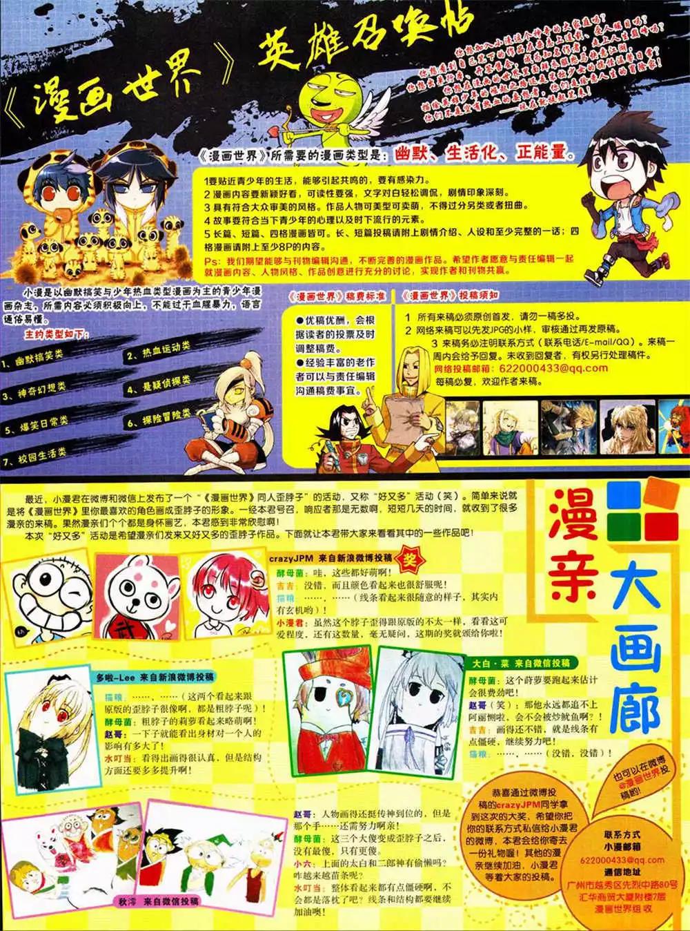 第 63 页