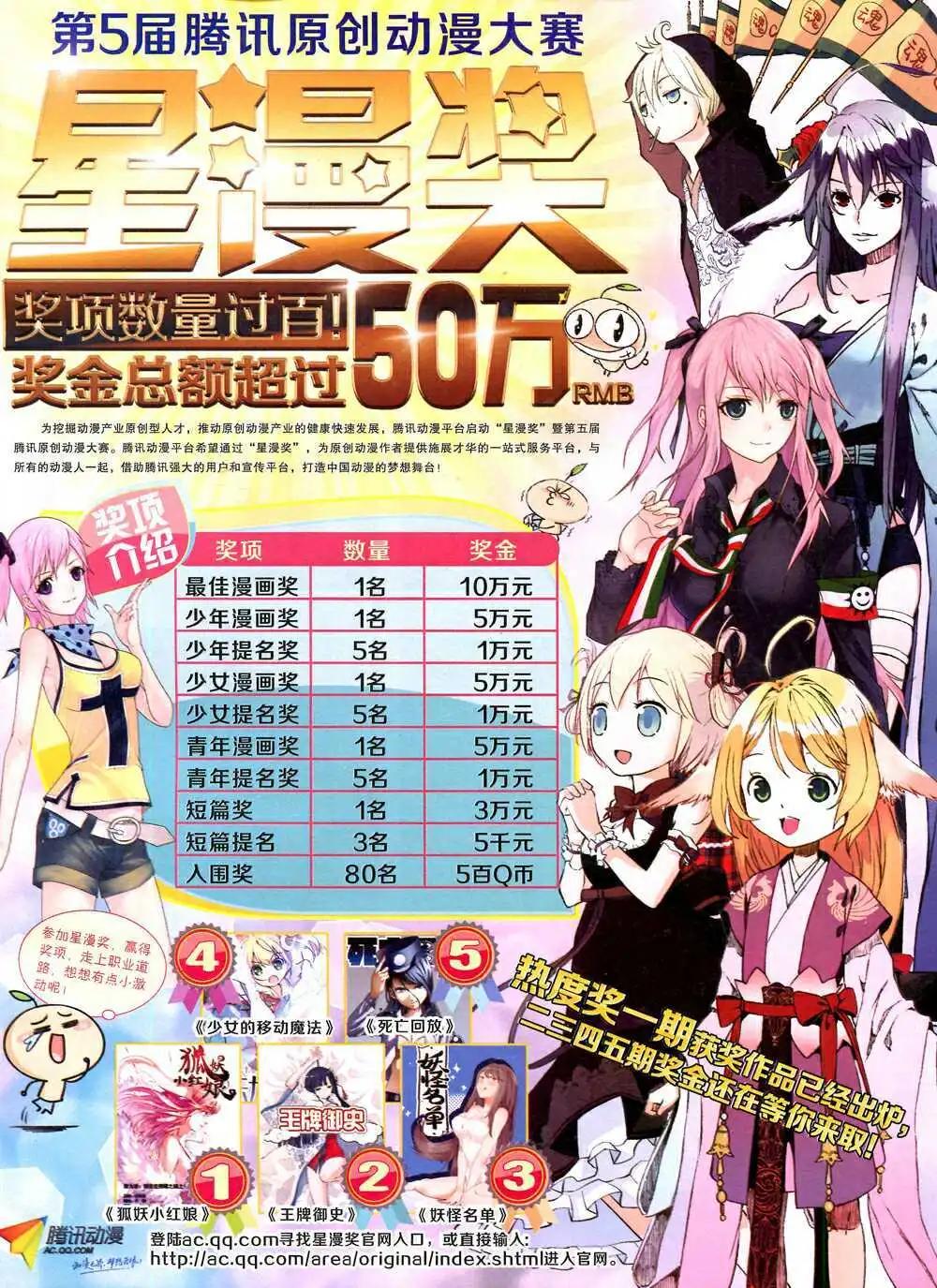 第 63 页