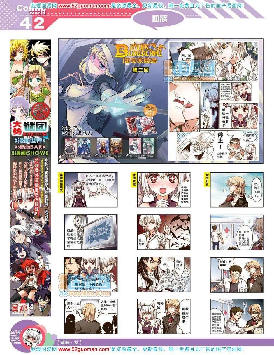 第 44 页